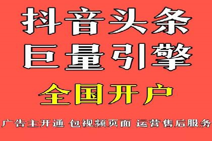 百度竞价代运营案例：从零到百万